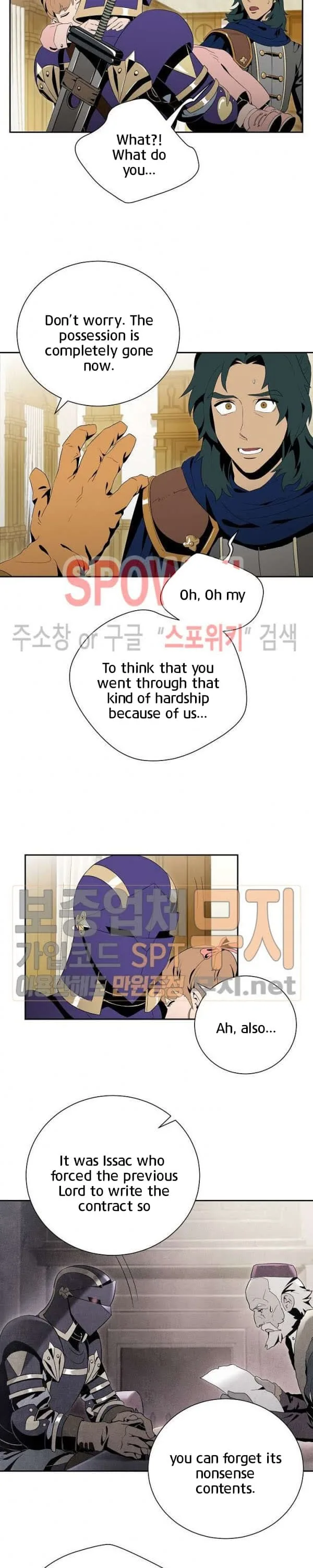 Skeleton Soldier Couldn’T Protect The Dungeon Chapter 84 page 18