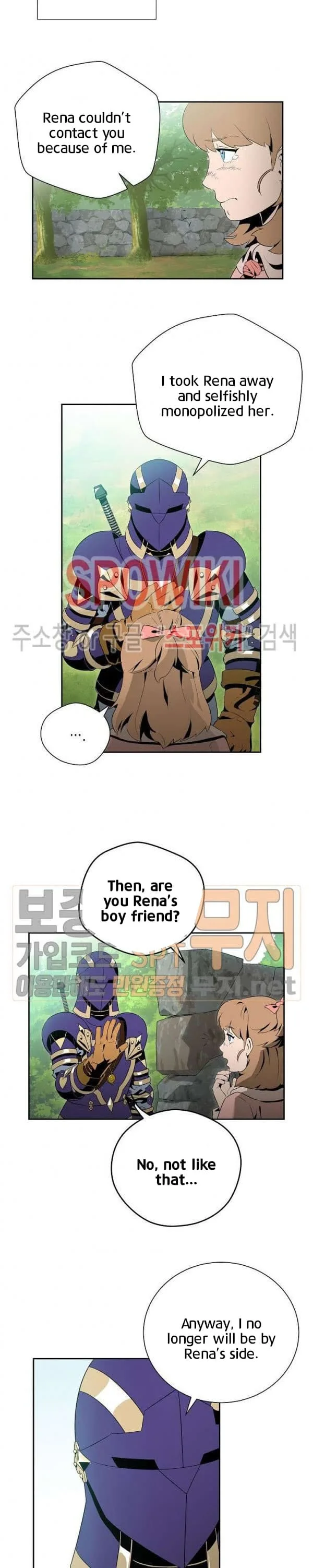 Skeleton Soldier Couldn’T Protect The Dungeon Chapter 84 page 8