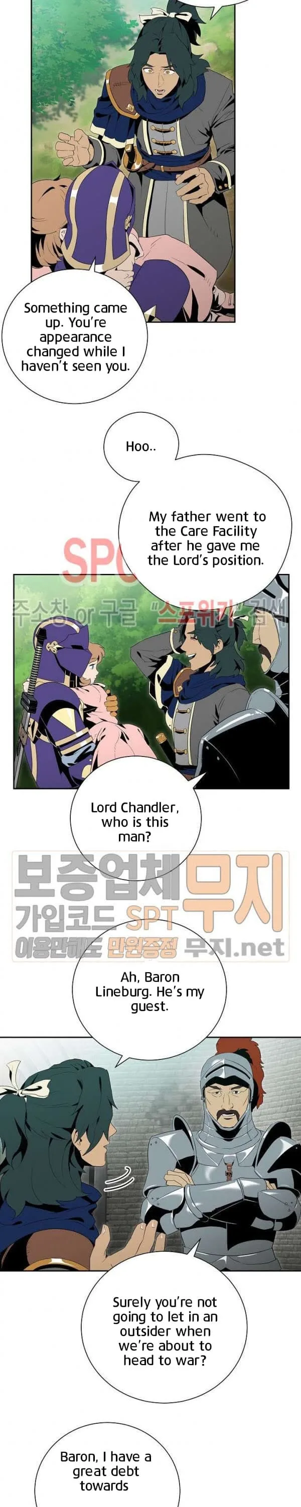 Skeleton Soldier Couldn’T Protect The Dungeon Chapter 84 page 15