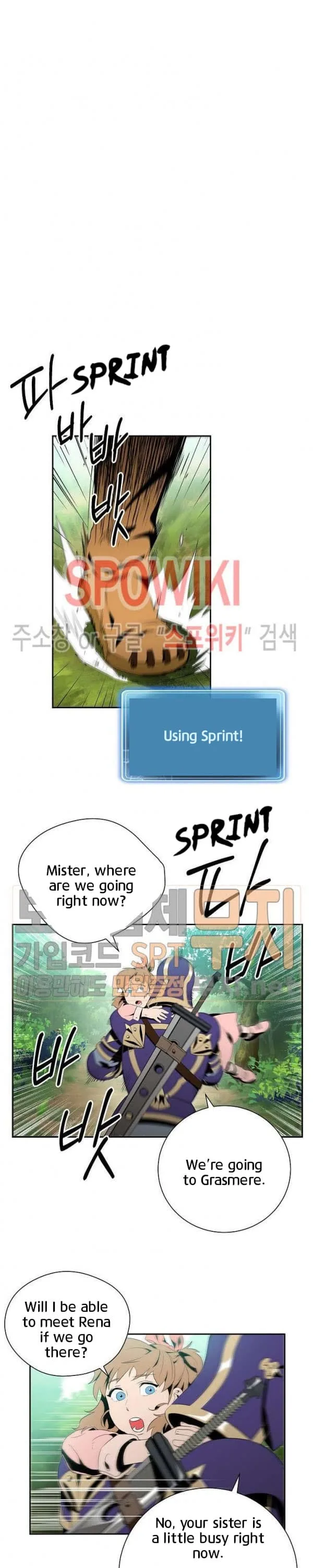 Skeleton Soldier Couldn’T Protect The Dungeon Chapter 84 page 11