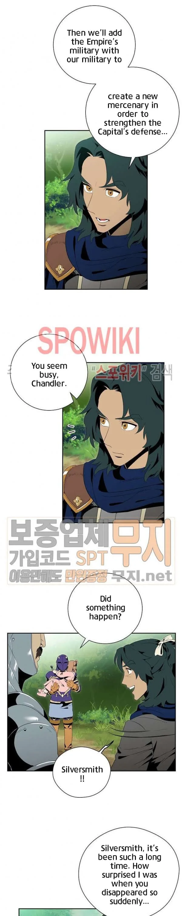 Skeleton Soldier Couldn’T Protect The Dungeon Chapter 84 page 14