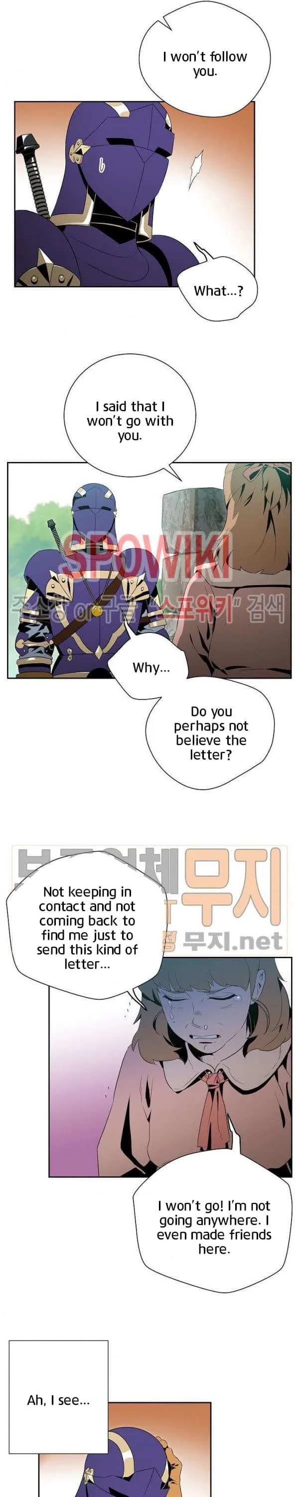 Skeleton Soldier Couldn’T Protect The Dungeon Chapter 84 page 6