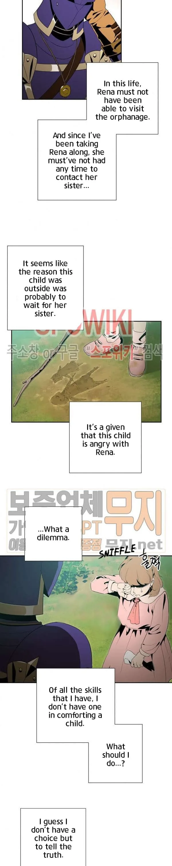 Skeleton Soldier Couldn’T Protect The Dungeon Chapter 84 page 7