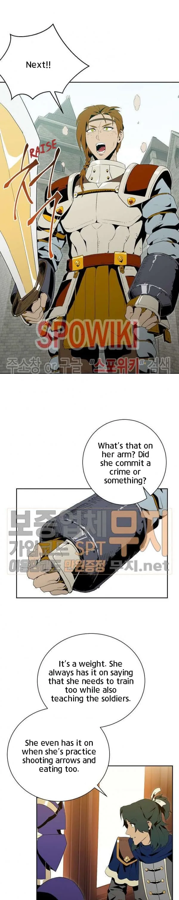 Skeleton Soldier Couldn’T Protect The Dungeon Chapter 85 page 3
