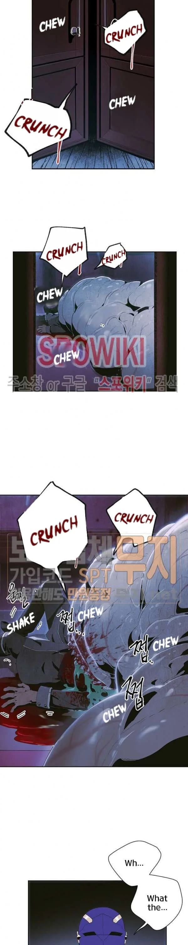 Skeleton Soldier Couldn’T Protect The Dungeon Chapter 85 page 22