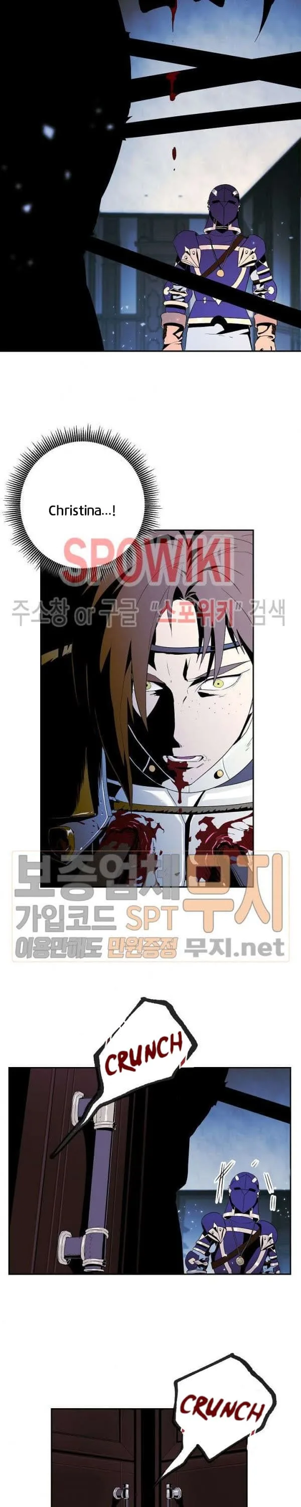 Skeleton Soldier Couldn’T Protect The Dungeon Chapter 85 page 21