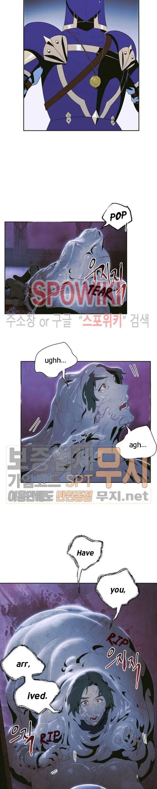 Skeleton Soldier Couldn’T Protect The Dungeon Chapter 85 page 23