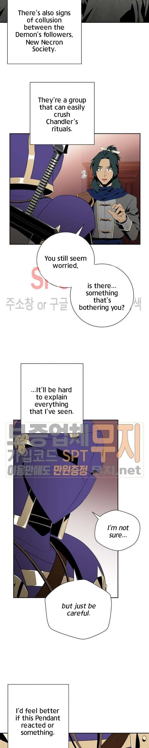 Skeleton Soldier Couldn’T Protect The Dungeon Chapter 85 page 12