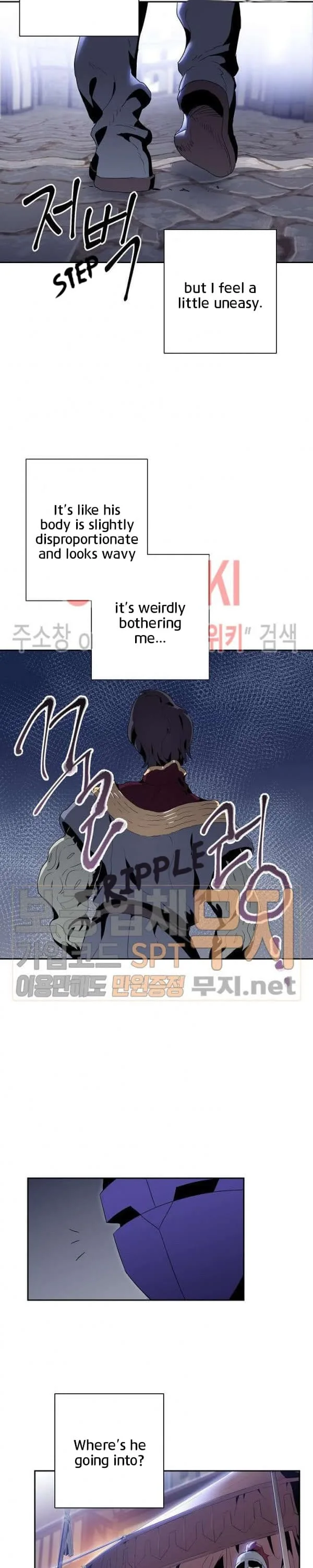 Skeleton Soldier Couldn’T Protect The Dungeon Chapter 85 page 15