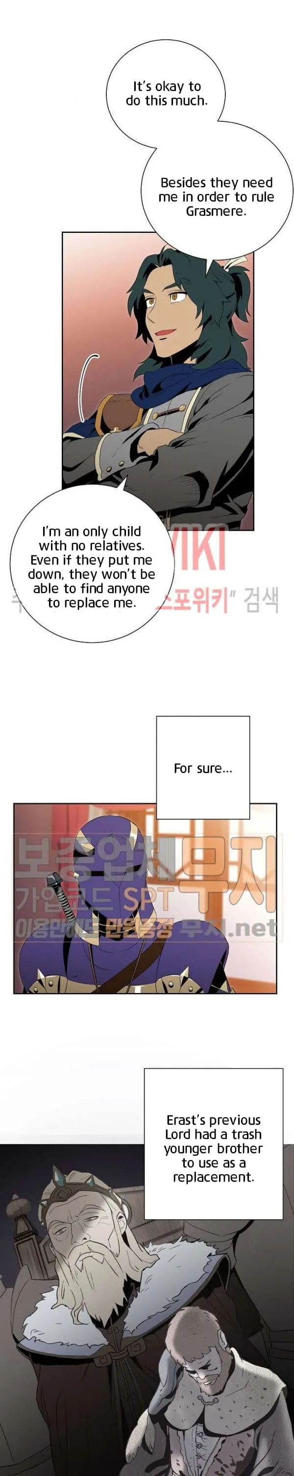 Skeleton Soldier Couldn’T Protect The Dungeon Chapter 85 page 10
