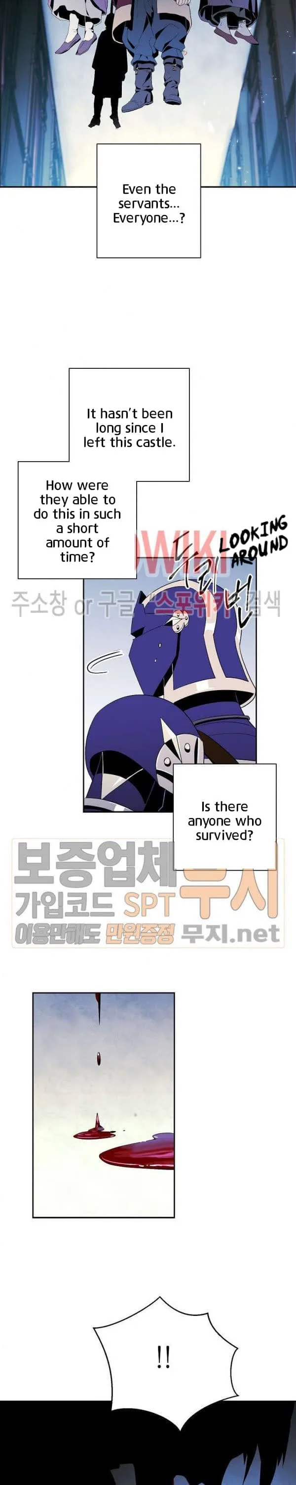 Skeleton Soldier Couldn’T Protect The Dungeon Chapter 85 page 20