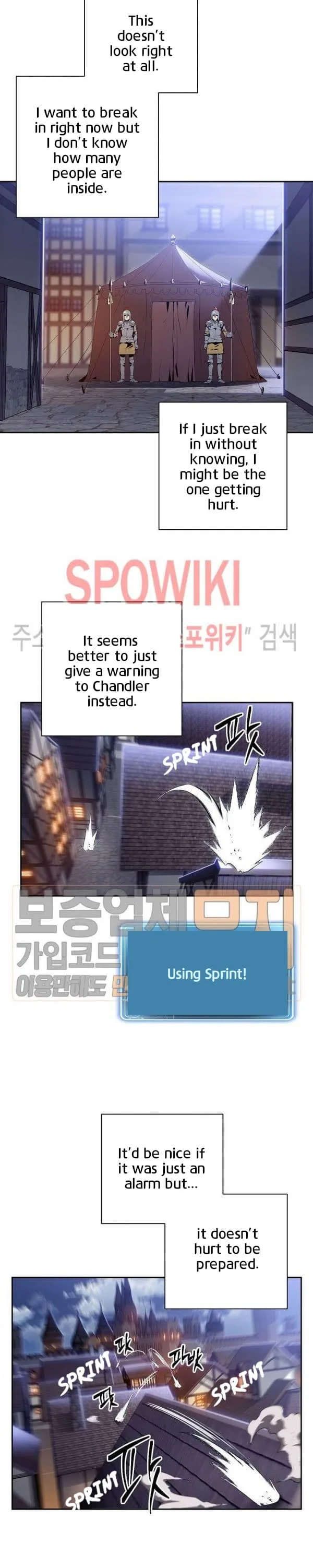 Skeleton Soldier Couldn’T Protect The Dungeon Chapter 85 page 17