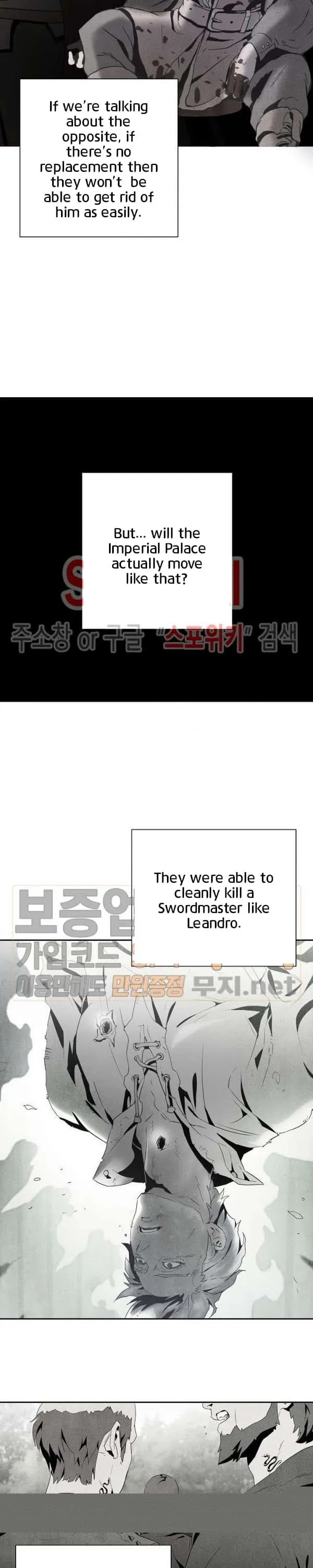 Skeleton Soldier Couldn’T Protect The Dungeon Chapter 85 page 11