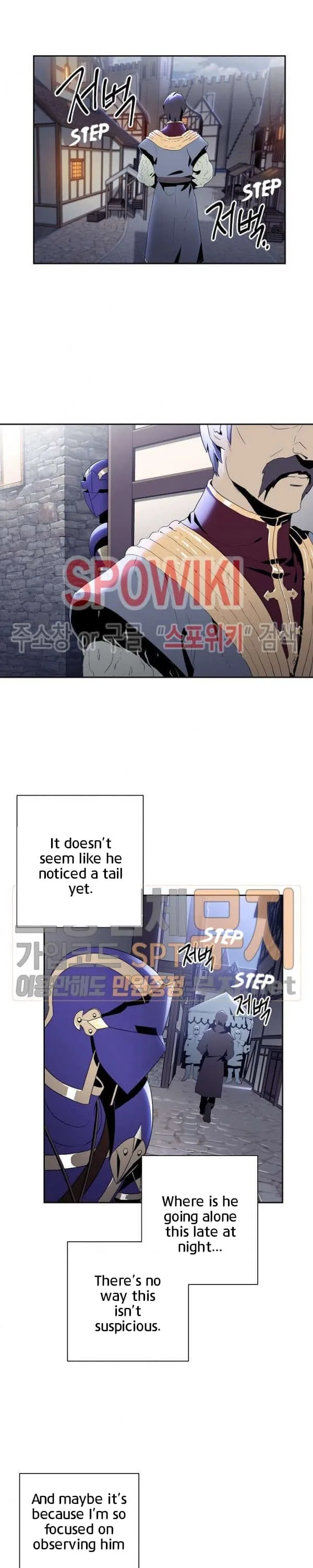 Skeleton Soldier Couldn’T Protect The Dungeon Chapter 85 page 14