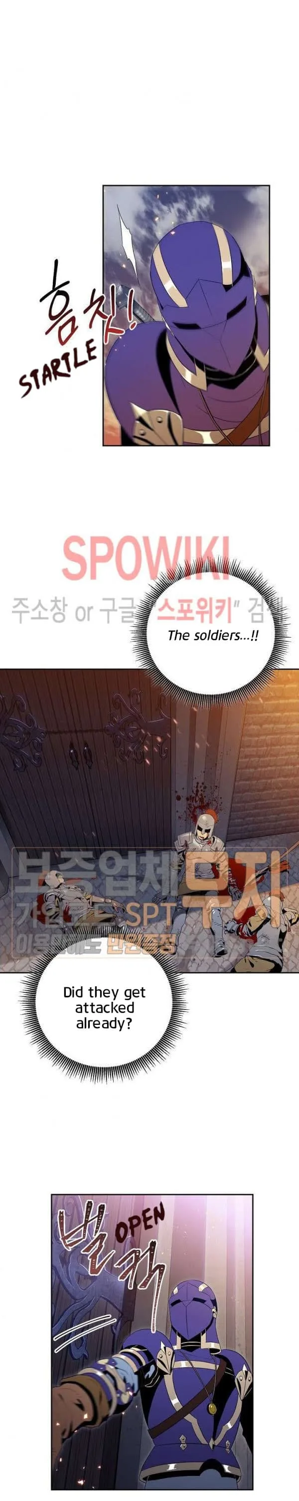 Skeleton Soldier Couldn’T Protect The Dungeon Chapter 85 page 18