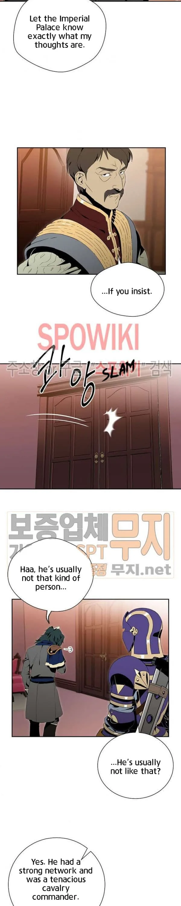 Skeleton Soldier Couldn’T Protect The Dungeon Chapter 85 page 8