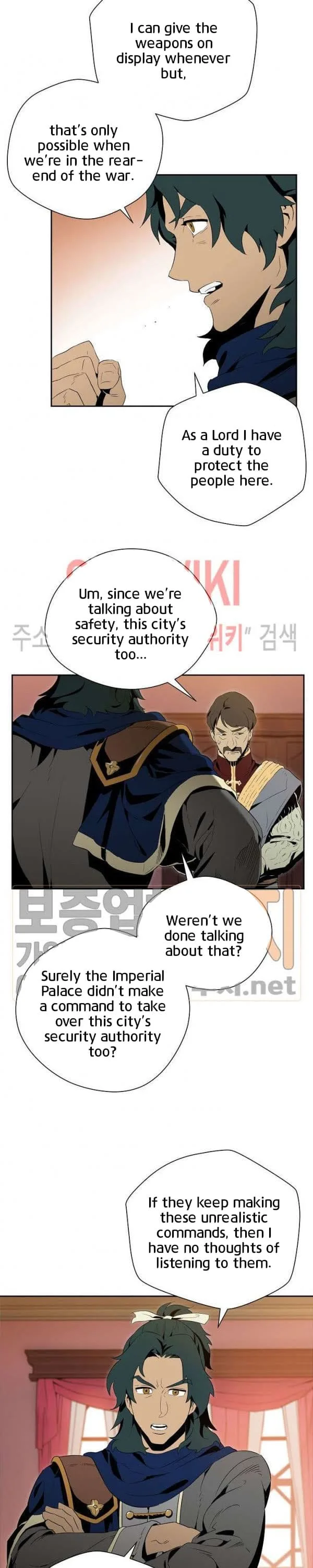 Skeleton Soldier Couldn’T Protect The Dungeon Chapter 85 page 7