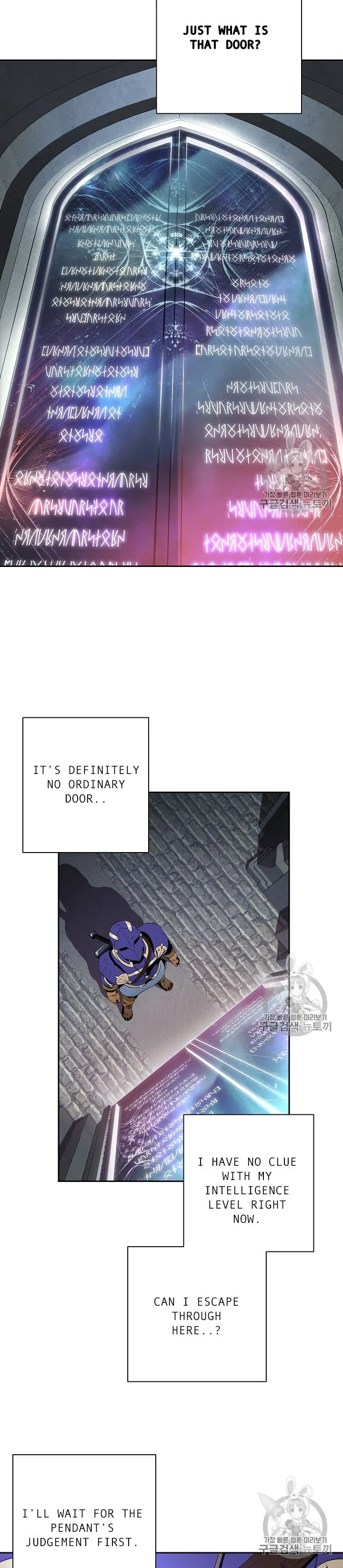 Skeleton Soldier Couldn’T Protect The Dungeon Chapter 86 page 26