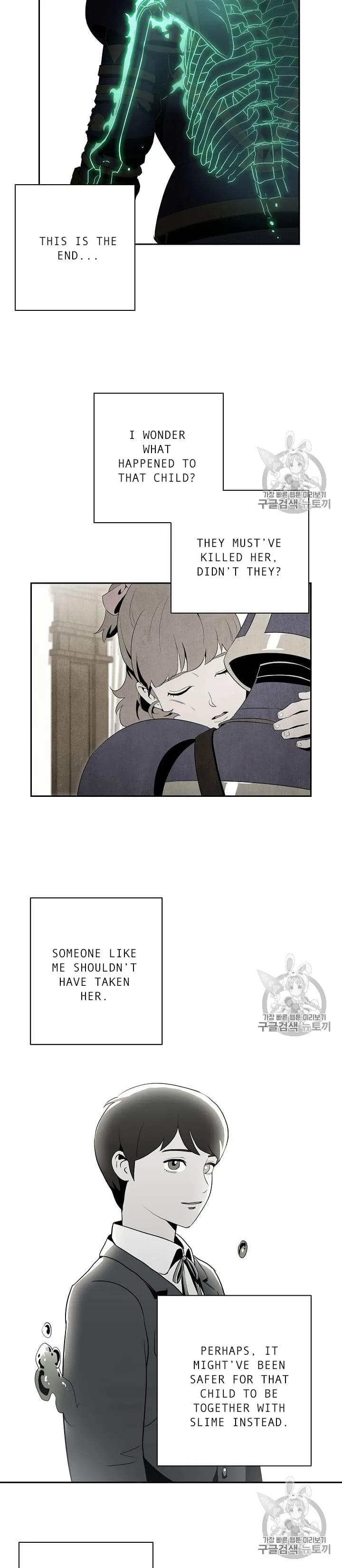 Skeleton Soldier Couldn’T Protect The Dungeon Chapter 86 page 18