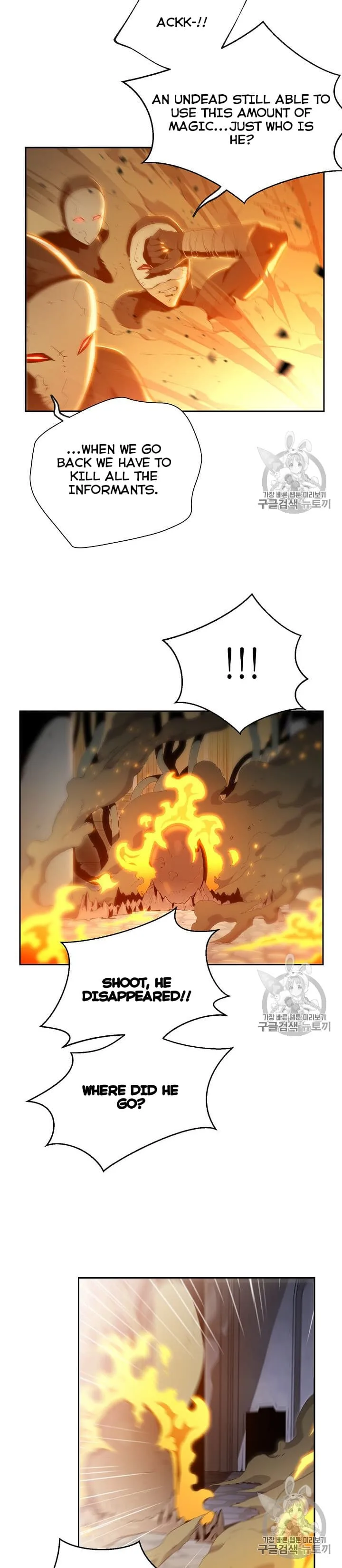 Skeleton Soldier Couldn’T Protect The Dungeon Chapter 86 page 21