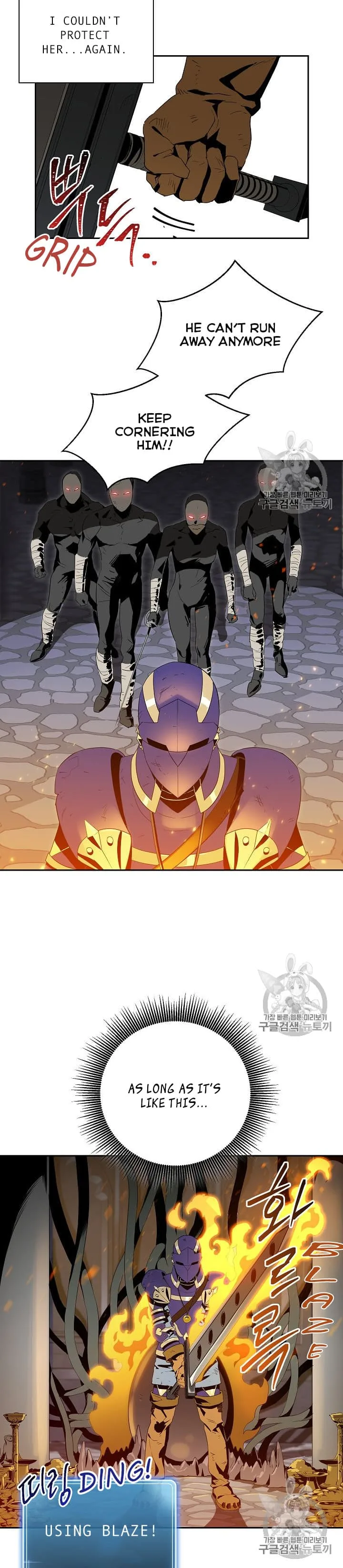 Skeleton Soldier Couldn’T Protect The Dungeon Chapter 86 page 19