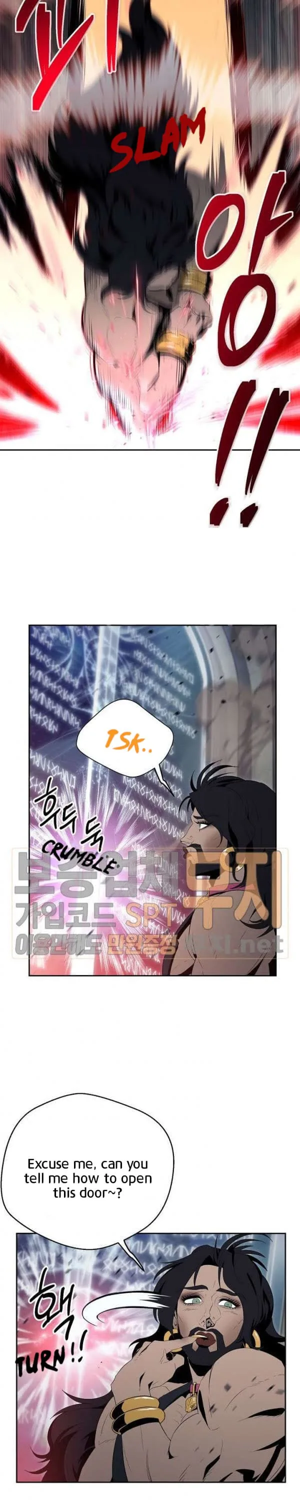 Skeleton Soldier Couldn’T Protect The Dungeon Chapter 87 page 10