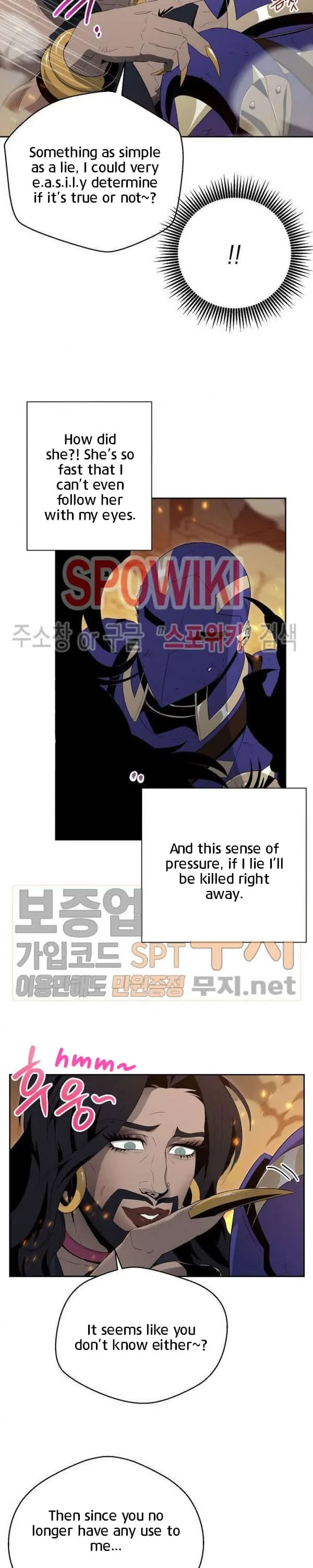 Skeleton Soldier Couldn’T Protect The Dungeon Chapter 87 page 12