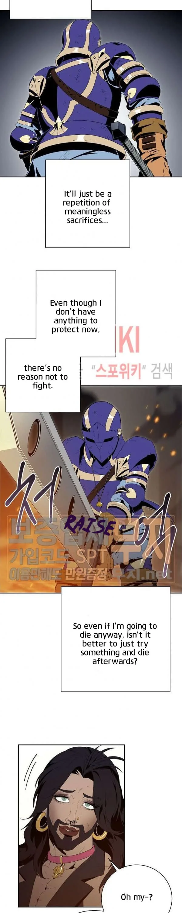 Skeleton Soldier Couldn’T Protect The Dungeon Chapter 87 page 21