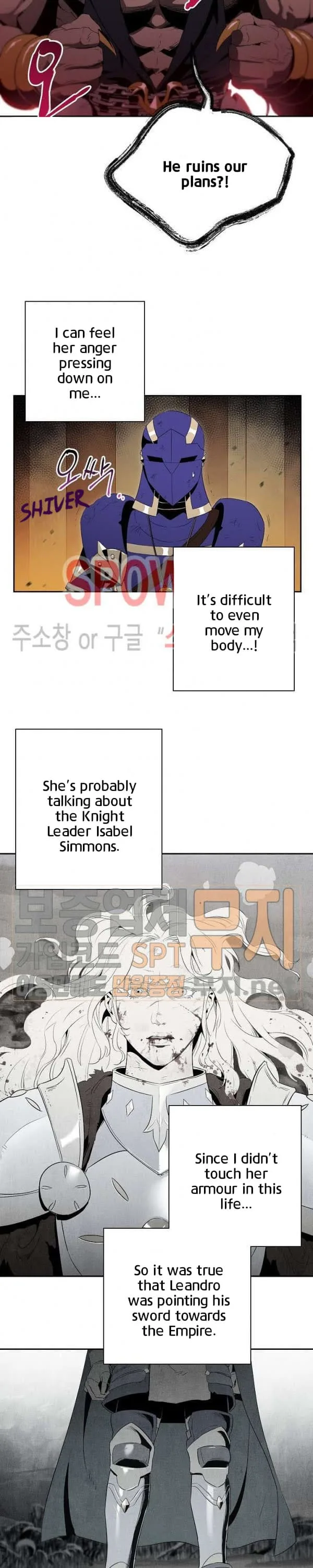 Skeleton Soldier Couldn’T Protect The Dungeon Chapter 87 page 18