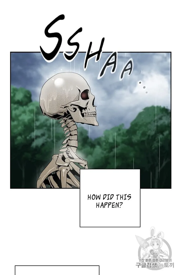 Skeleton Soldier Couldn’T Protect The Dungeon Chapter 88 page 2