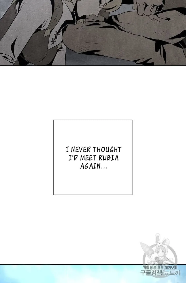 Skeleton Soldier Couldn’T Protect The Dungeon Chapter 88 page 4