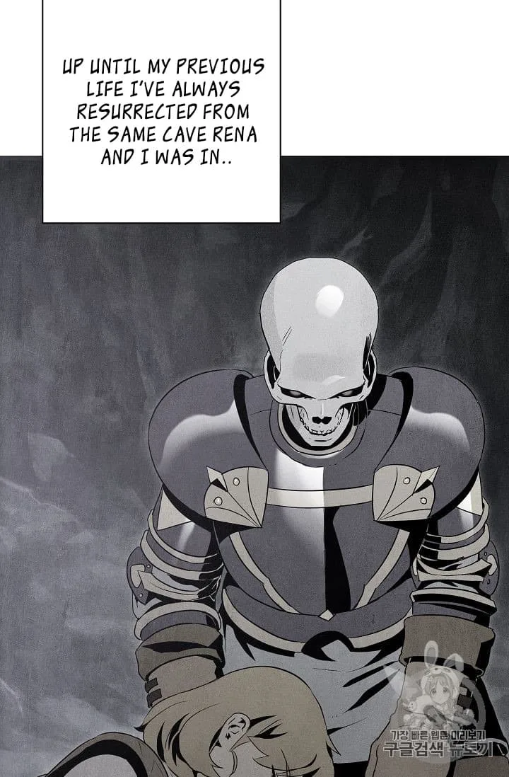 Skeleton Soldier Couldn’T Protect The Dungeon Chapter 88 page 3