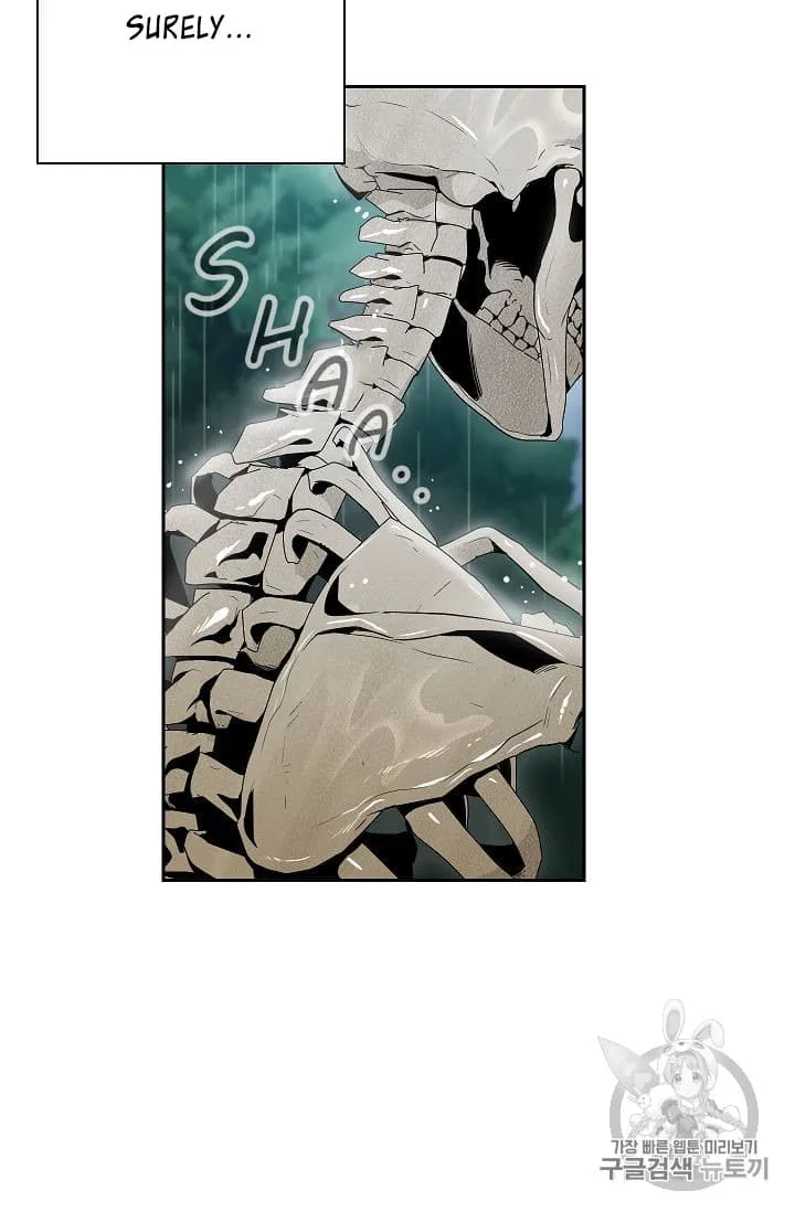 Skeleton Soldier Couldn’T Protect The Dungeon Chapter 88 page 16