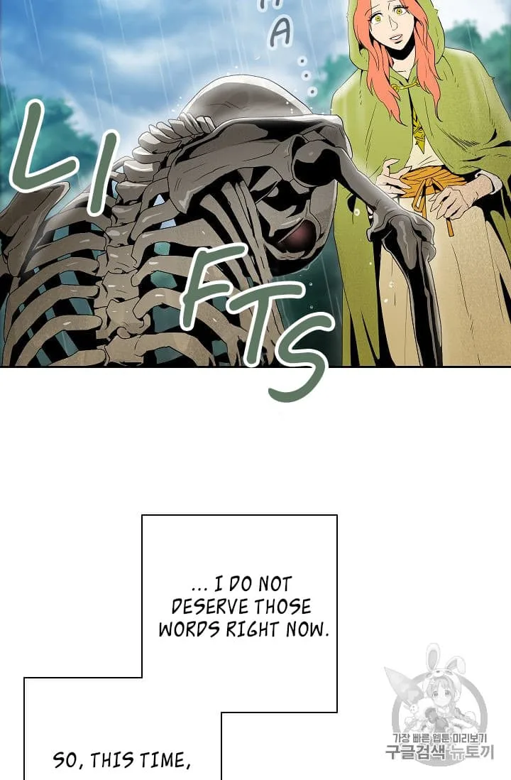 Skeleton Soldier Couldn’T Protect The Dungeon Chapter 88 page 15