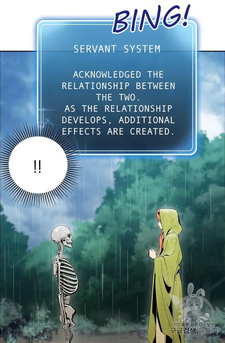 Skeleton Soldier Couldn’T Protect The Dungeon Chapter 88 page 17