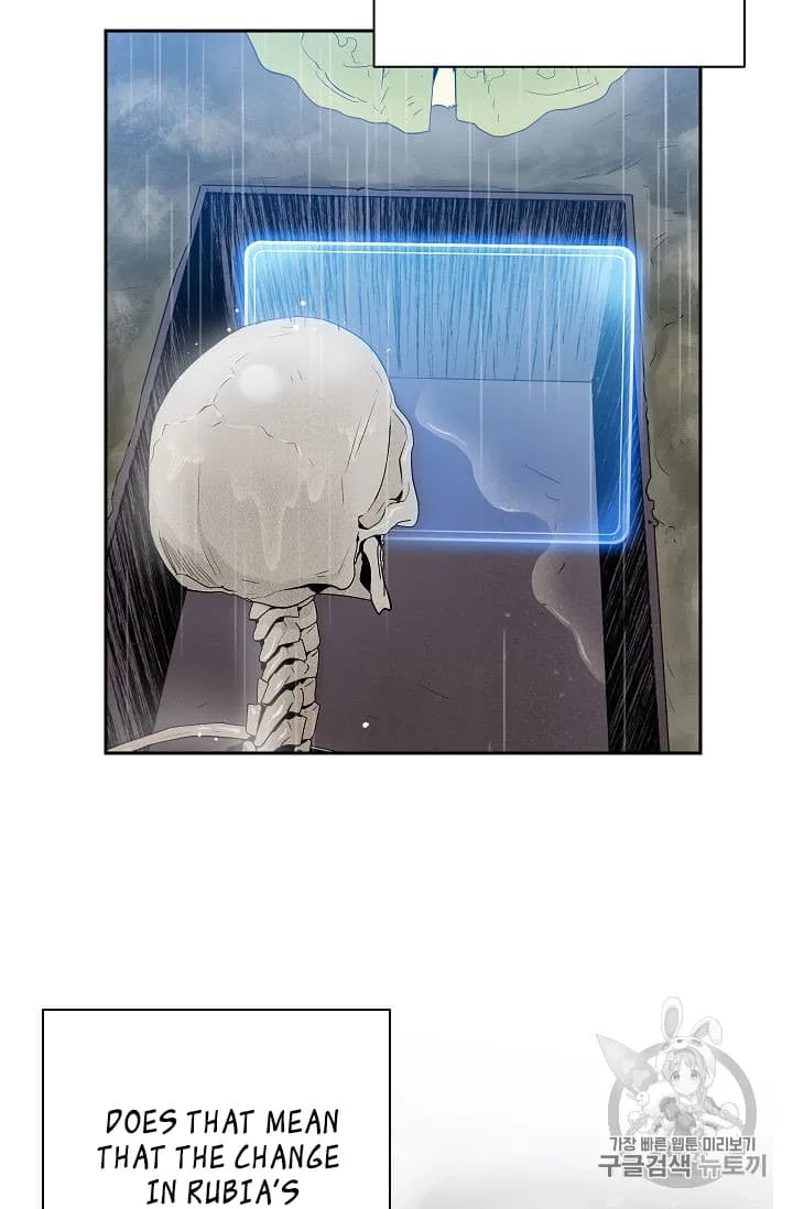 Skeleton Soldier Couldn’T Protect The Dungeon Chapter 88 page 26