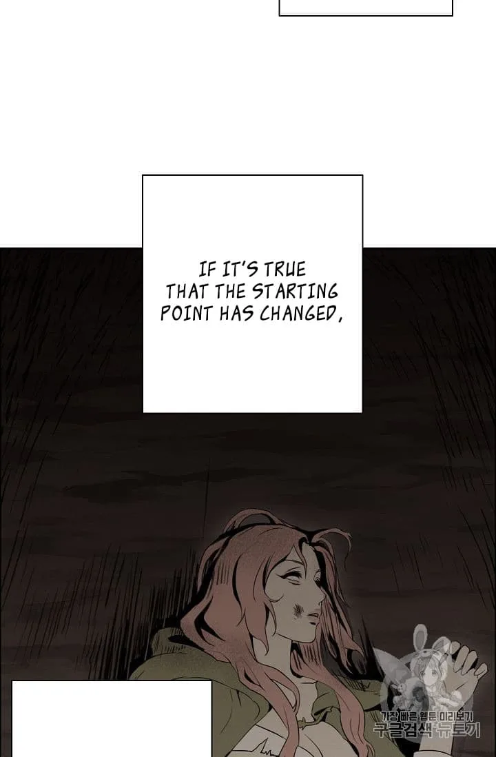 Skeleton Soldier Couldn’T Protect The Dungeon Chapter 88 page 11