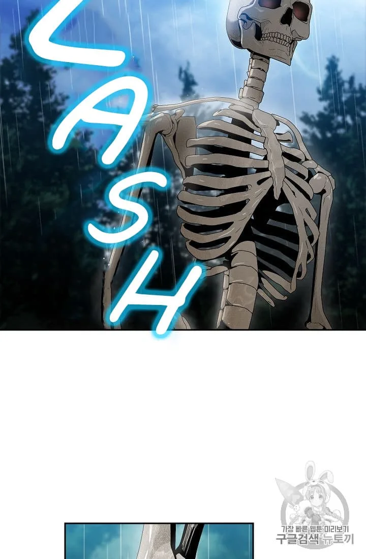 Skeleton Soldier Couldn’T Protect The Dungeon Chapter 88 page 31