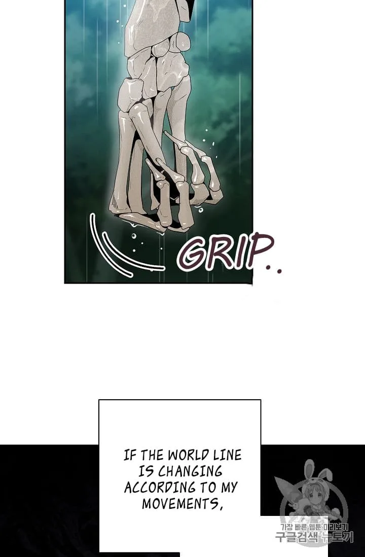 Skeleton Soldier Couldn’T Protect The Dungeon Chapter 88 page 32