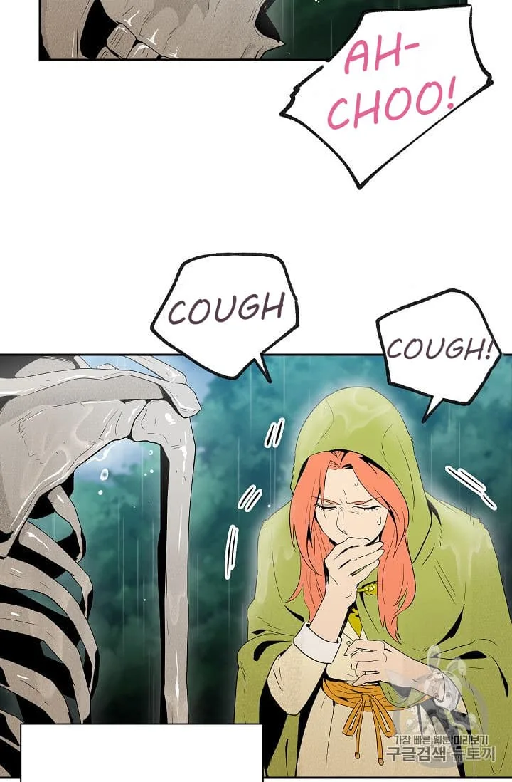 Skeleton Soldier Couldn’T Protect The Dungeon Chapter 88 page 35