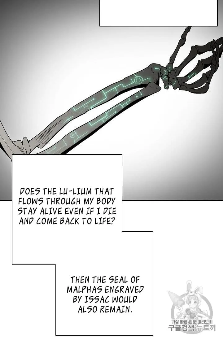 Skeleton Soldier Couldn’T Protect The Dungeon Chapter 88 page 40