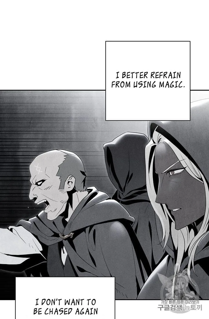 Skeleton Soldier Couldn’T Protect The Dungeon Chapter 88 page 41