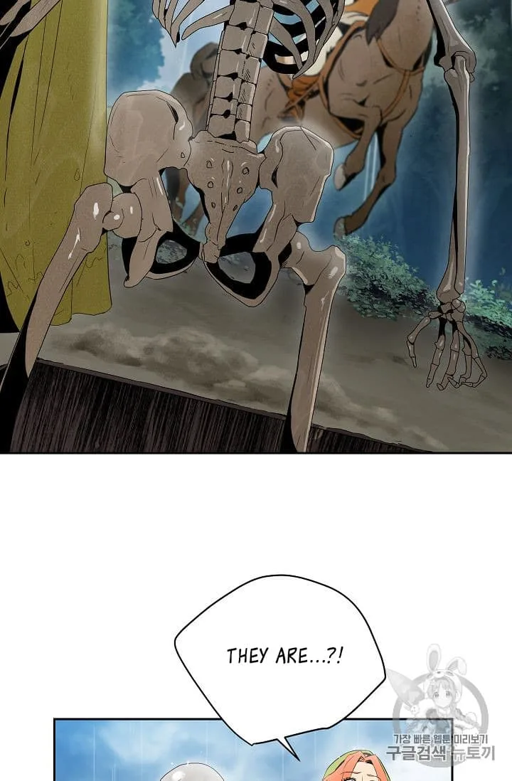 Skeleton Soldier Couldn’T Protect The Dungeon Chapter 88 page 45