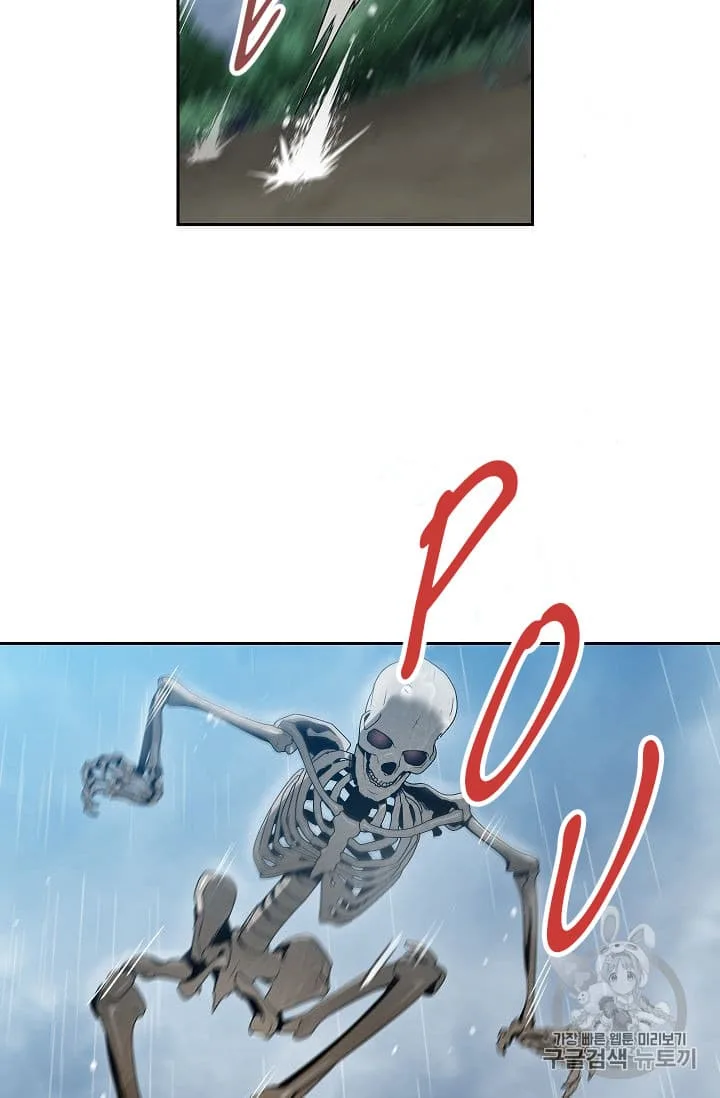 Skeleton Soldier Couldn’T Protect The Dungeon Chapter 88 page 48