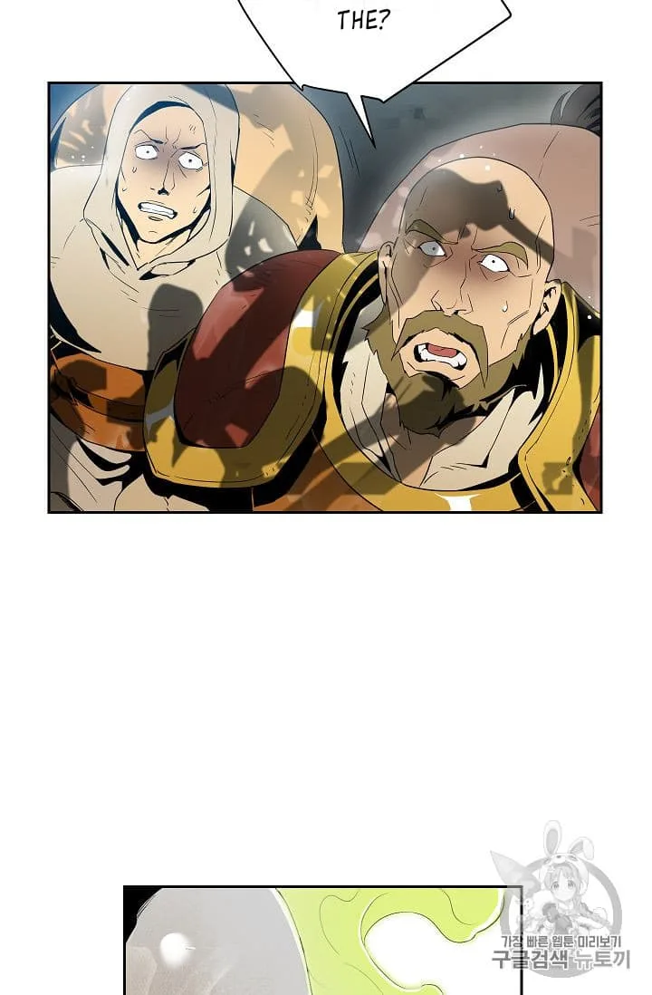 Skeleton Soldier Couldn’T Protect The Dungeon Chapter 88 page 50