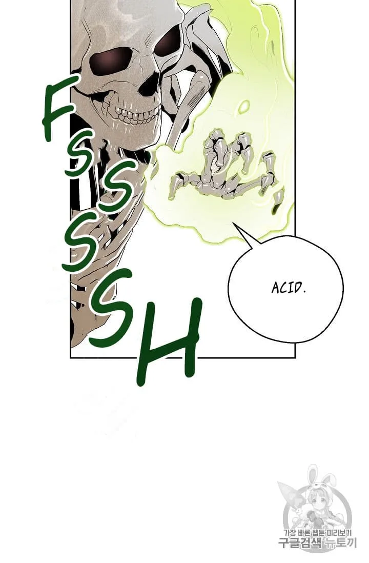 Skeleton Soldier Couldn’T Protect The Dungeon Chapter 88 page 51