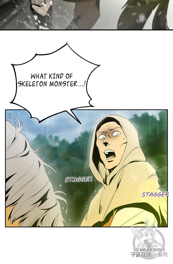 Skeleton Soldier Couldn’T Protect The Dungeon Chapter 88 page 54