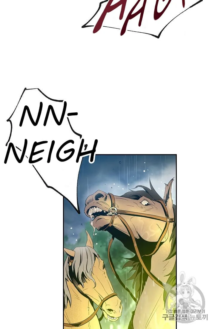 Skeleton Soldier Couldn’T Protect The Dungeon Chapter 88 page 59