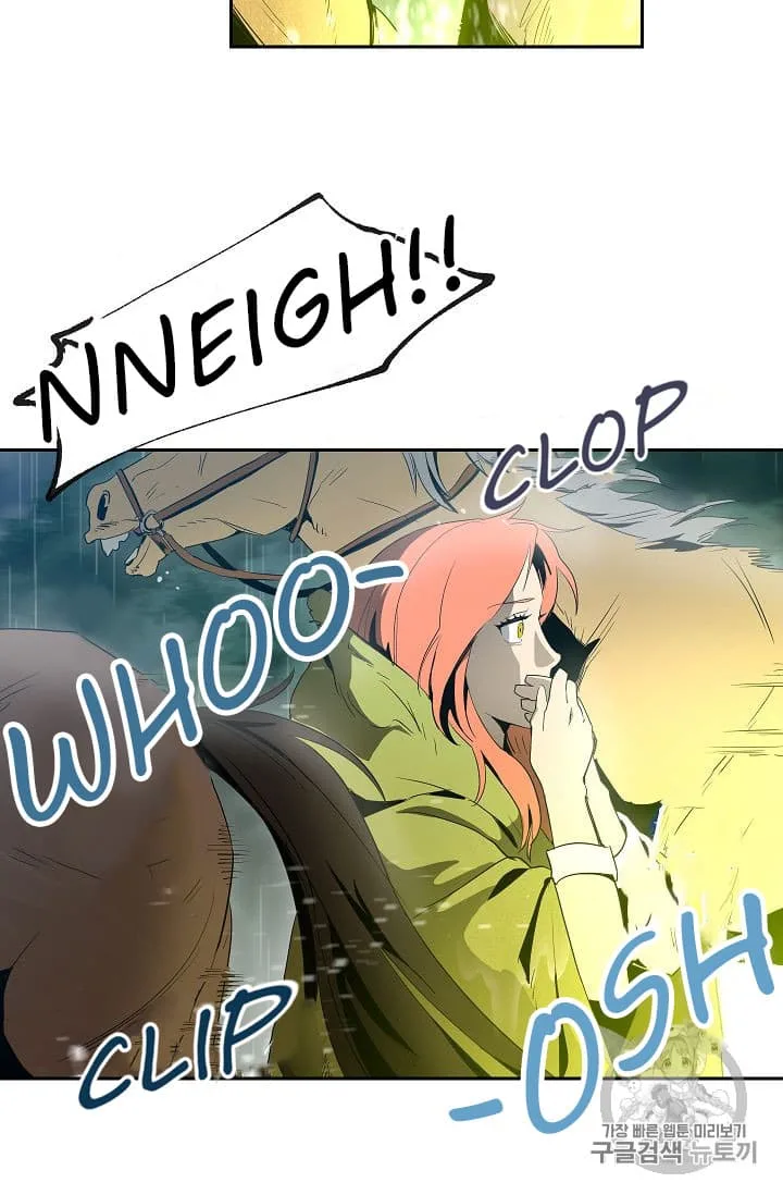 Skeleton Soldier Couldn’T Protect The Dungeon Chapter 88 page 60