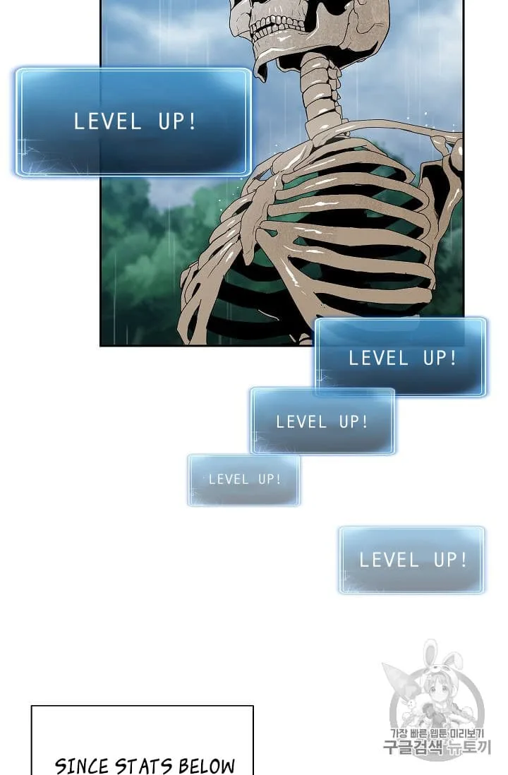Skeleton Soldier Couldn’T Protect The Dungeon Chapter 88 page 63